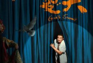 张卫国的夏天MP4格式