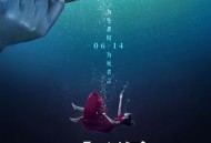 秦明·生死语者