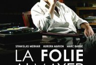 奥迈耶的痴梦2011