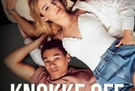 镀金盛夏第一季