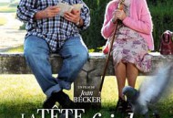 与玛格丽特的午后