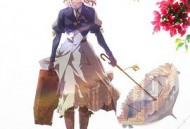 紫罗兰永恒花园交响音乐会2021