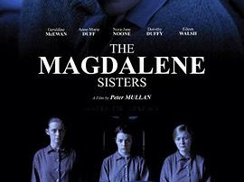 玛德莲堕落少女