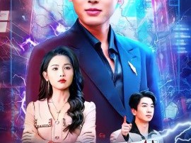 敢质疑我，那就打脸给你看