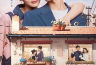 差一分的美味MP4格式