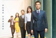 精英律师MP4格式