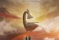 我的神灯朋友们