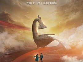 我的神灯朋友们