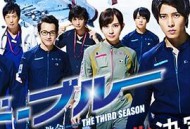 紧急救命特别篇：另一个战场