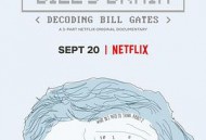 走进比尔：解码比尔·盖茨2019