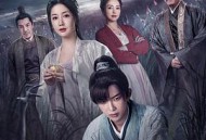 宋慈韶华录MP4格式