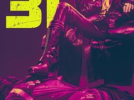 星际迷航：31区