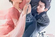 沉香如屑MP4格式