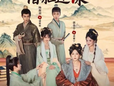 母女重生互换身体，换躯还谋