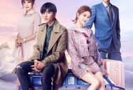 一场遇见爱情的旅行MP4格式