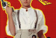 乳臭未干的骑士