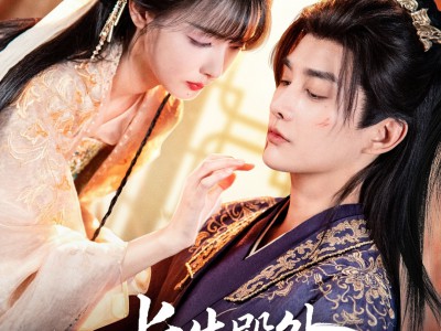 长生殿外无归人