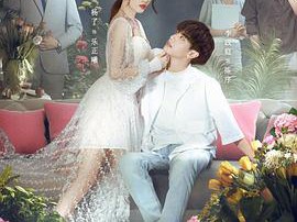 全世界唯一的你MP4格式