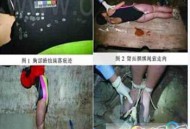 令人恐怖的灵异事件重庆红衣男孩真相_灵异鬼话_UFO发现网