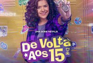 重返15岁第二季