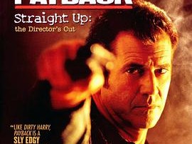 危险人物：千真万确