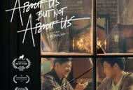 似是而非的我们