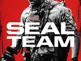 海豹突击队 第一季