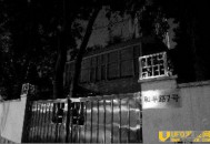 午夜到鬼屋探险 他听到「下去陪我们」大病2周_灵异鬼话