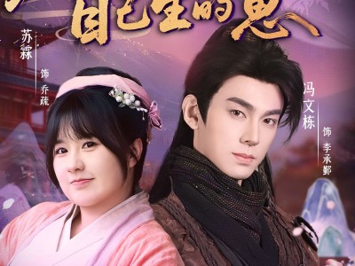 和离时，我只选了自己生的崽