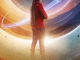 星际迷航：发现号第五季