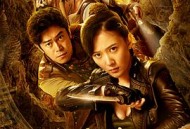 地宫笔记之五百龙首