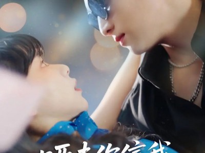 哑夫你信我我真的会手语