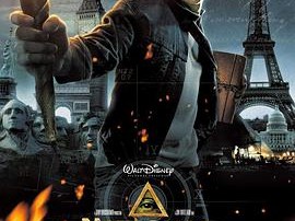 国家宝藏：夺宝秘笈