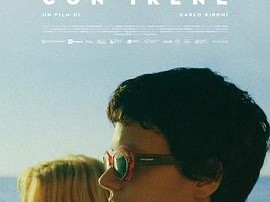 与艾琳的那个夏天