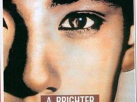 牯岭街少年杀人事件