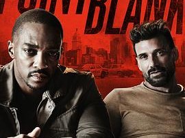 单刀直入(美版)