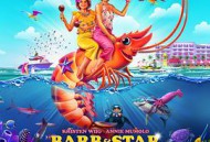 巴布与斯塔尔的维斯塔德尔玛之旅