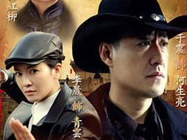 嫂子·嫂子MP4格式