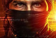 FIR：伊尔凡的噩梦