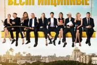 没有原则第一季