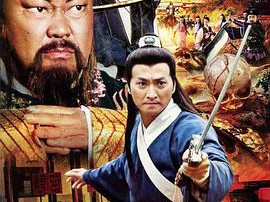 包青天之开封奇案MP4格式