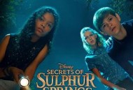 硫磺泉镇的秘密第二季