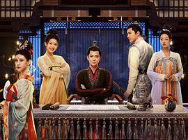 长生怪谈簿MP4格式