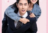 恋爱麻烦，但是甜