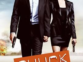 超市特工  第五季