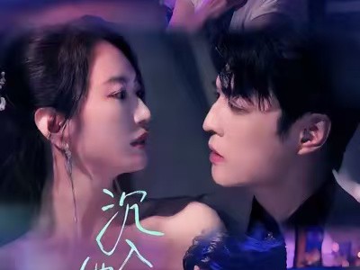 沉入他的月光海