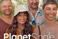 单身星球：爱的希腊大冒险