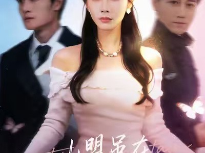 山盟虽在锦书难托