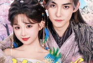 妖妃当道满朝文武下跪求饶