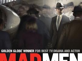 广告狂人  第二季